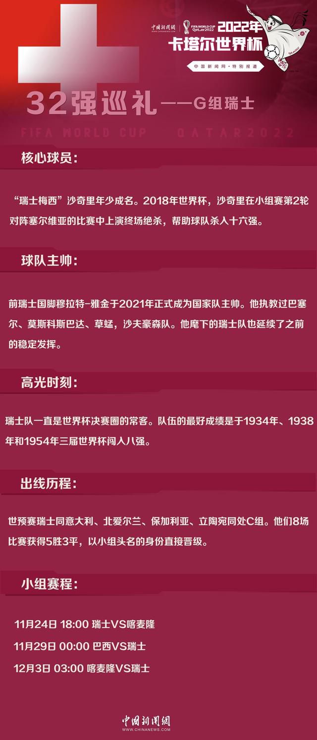 第27分钟，福登禁区左侧接应队友的直塞，稍作调整后小角度打门，尼诺将球挡入自家网窝，2-0！